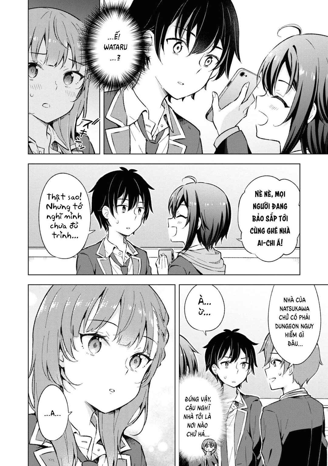 Yumemiru Danshi wa Genjitsushugisha Chapter 12 - Page 12