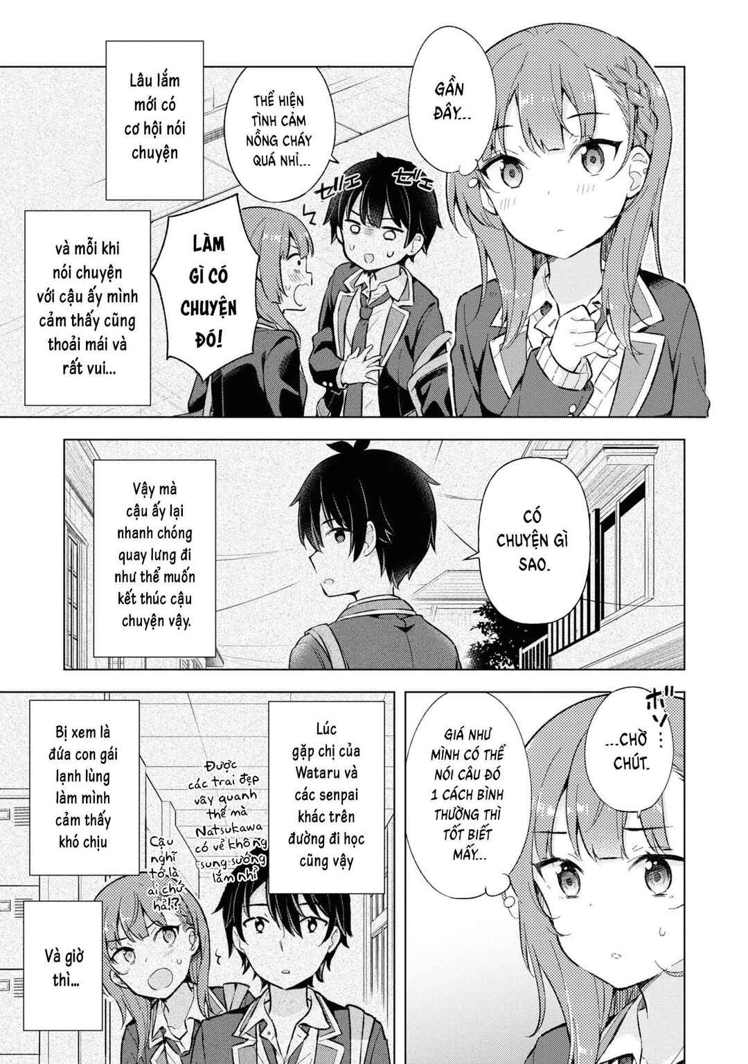 Yumemiru Danshi wa Genjitsushugisha Chapter 12 - Page 7