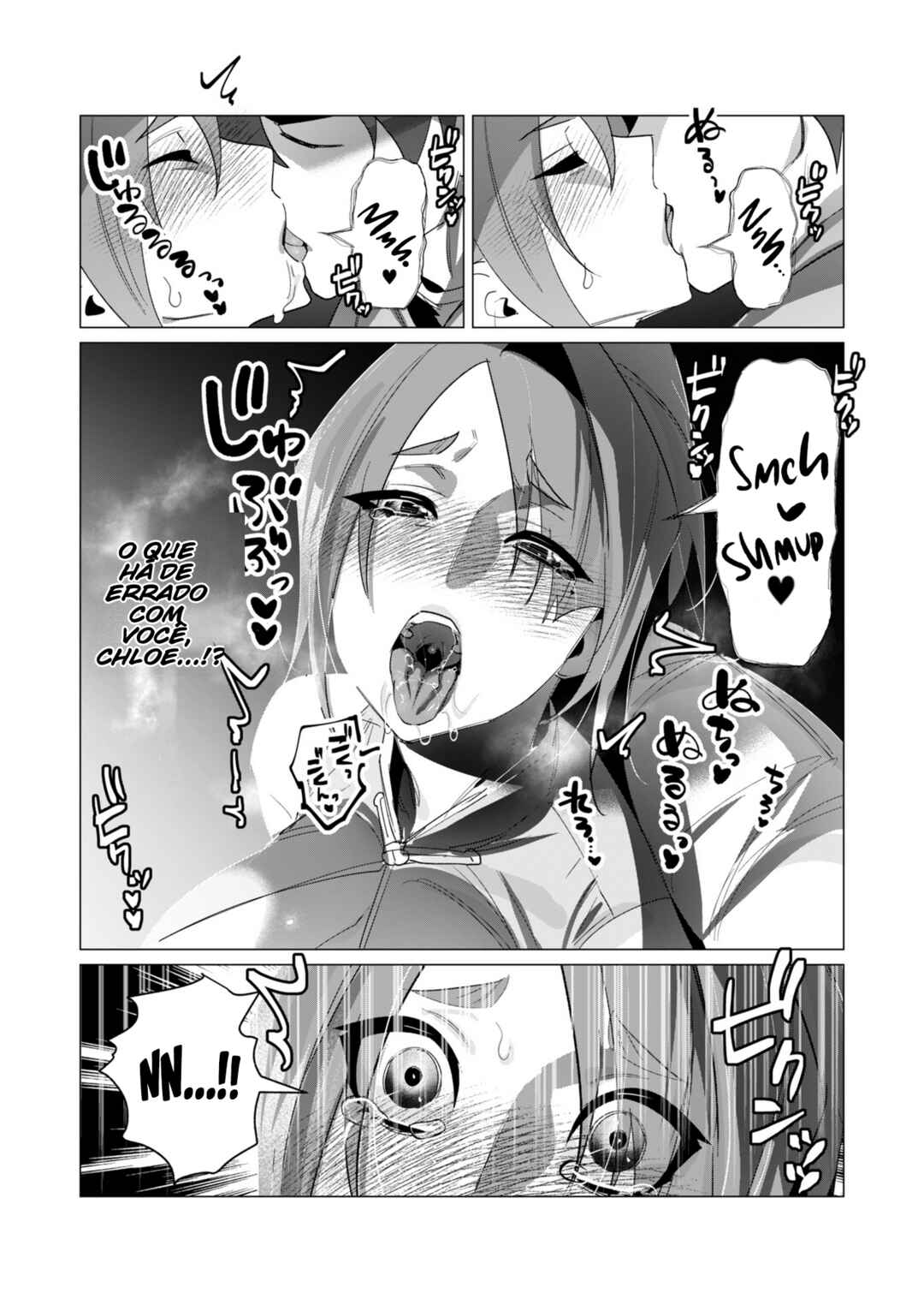 Yuusha-sama wa Houshuu ni Hitozuma wo Gokibou desu Chapter 19 - Page 22