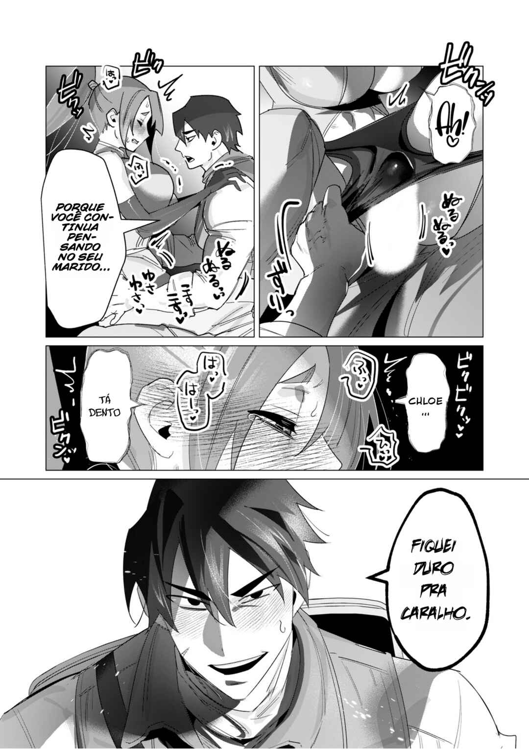 Yuusha-sama wa Houshuu ni Hitozuma wo Gokibou desu Chapter 19 - Page 25