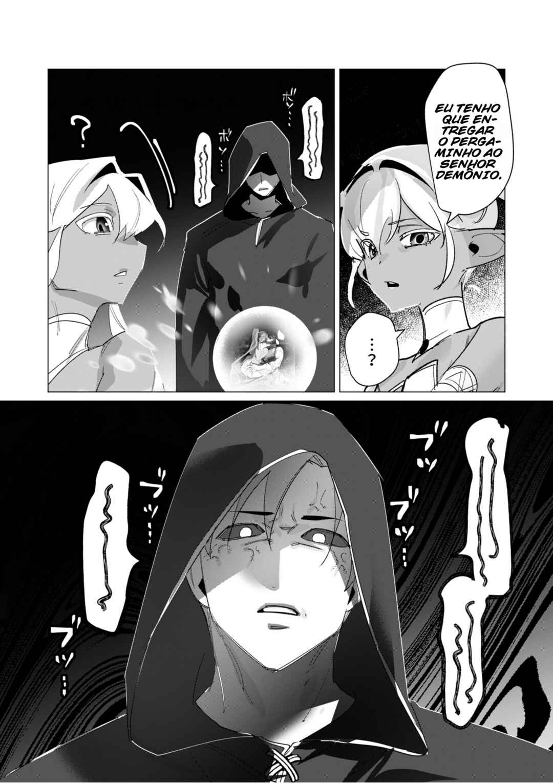 Yuusha-sama wa Houshuu ni Hitozuma wo Gokibou desu Chapter 19 - Page 29