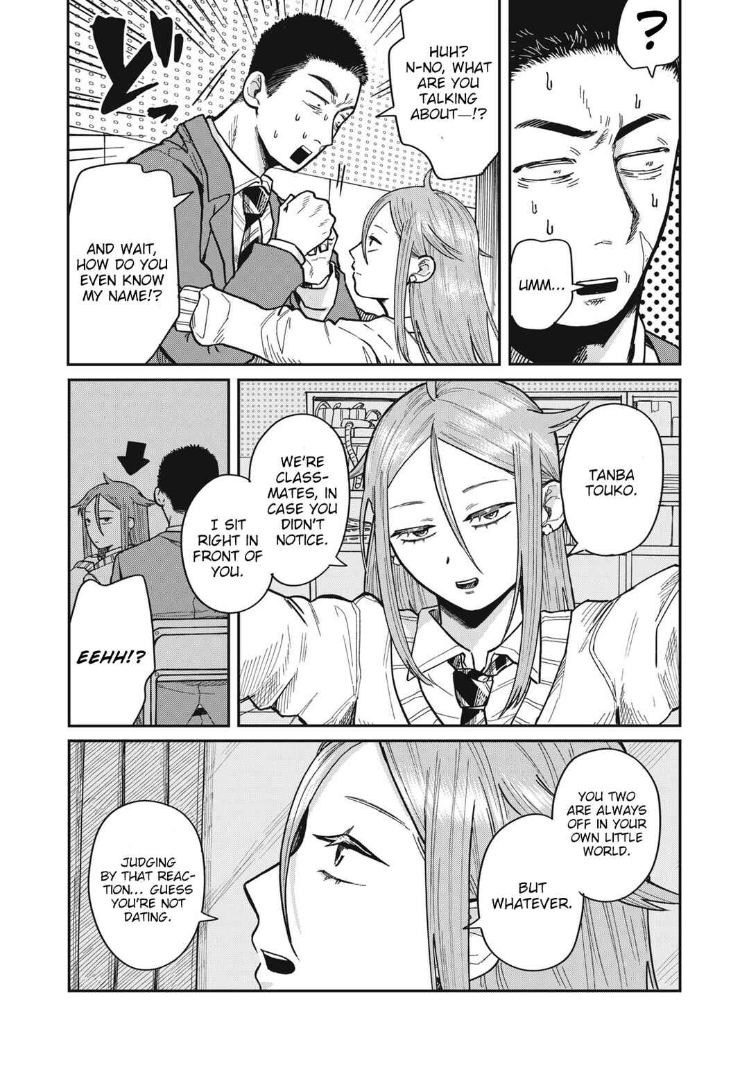 Kimi wa Ore no Yasashikunai Haru Chapter 4 - Page 10