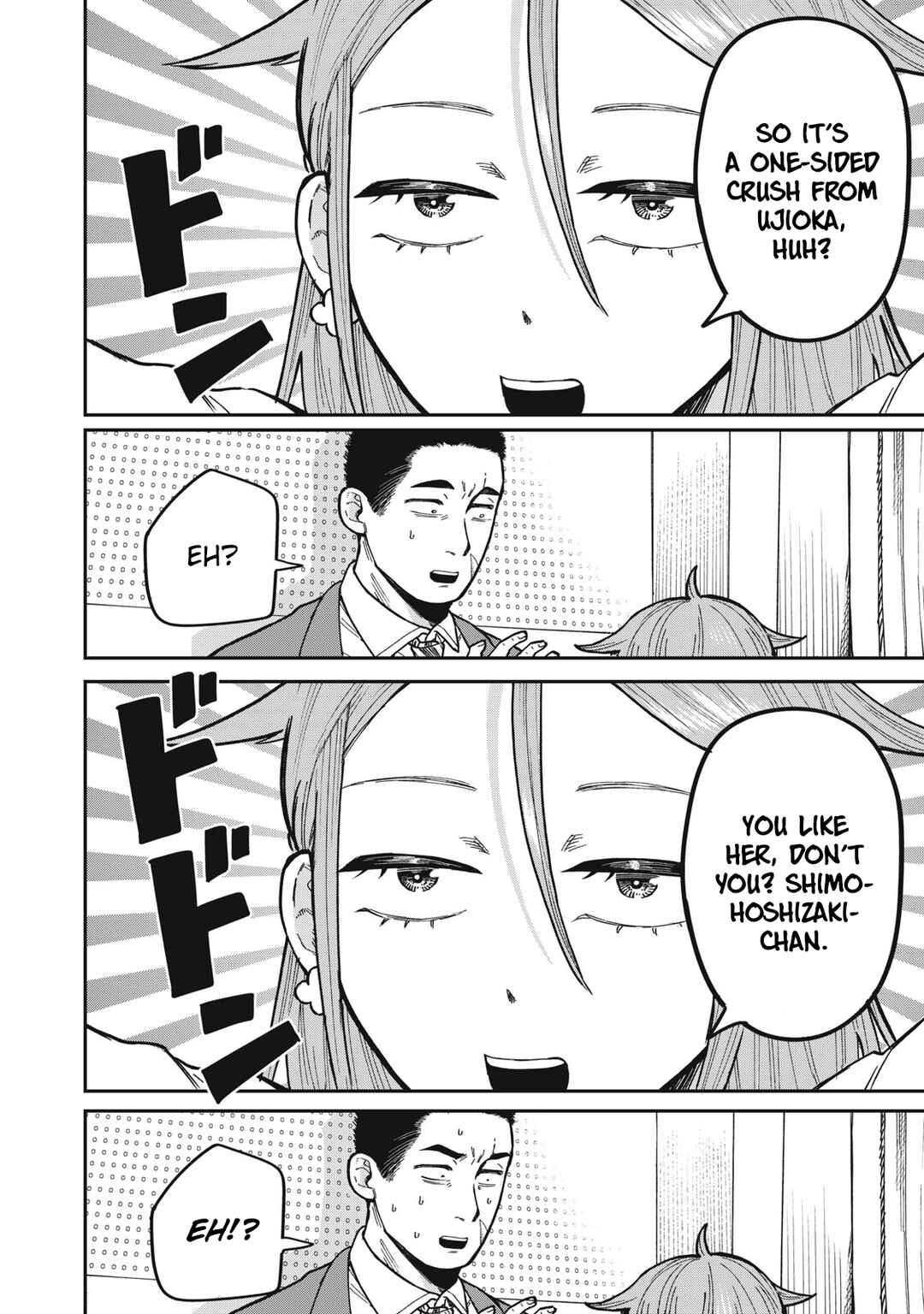 Kimi wa Ore no Yasashikunai Haru Chapter 4 - Page 11
