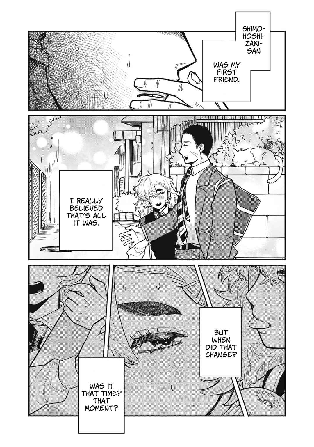 Kimi wa Ore no Yasashikunai Haru Chapter 4 - Page 13