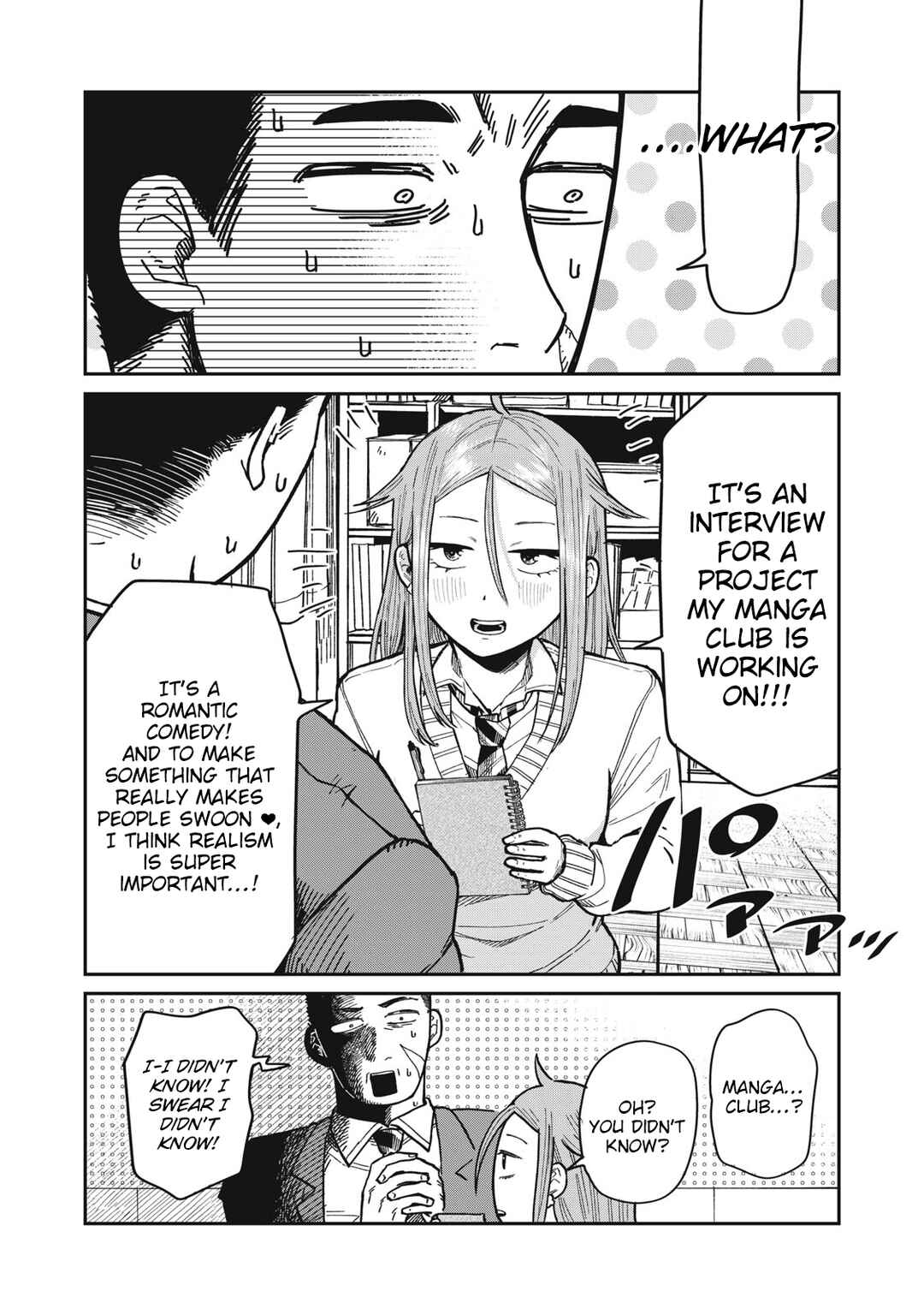 Kimi wa Ore no Yasashikunai Haru Chapter 4 - Page 19