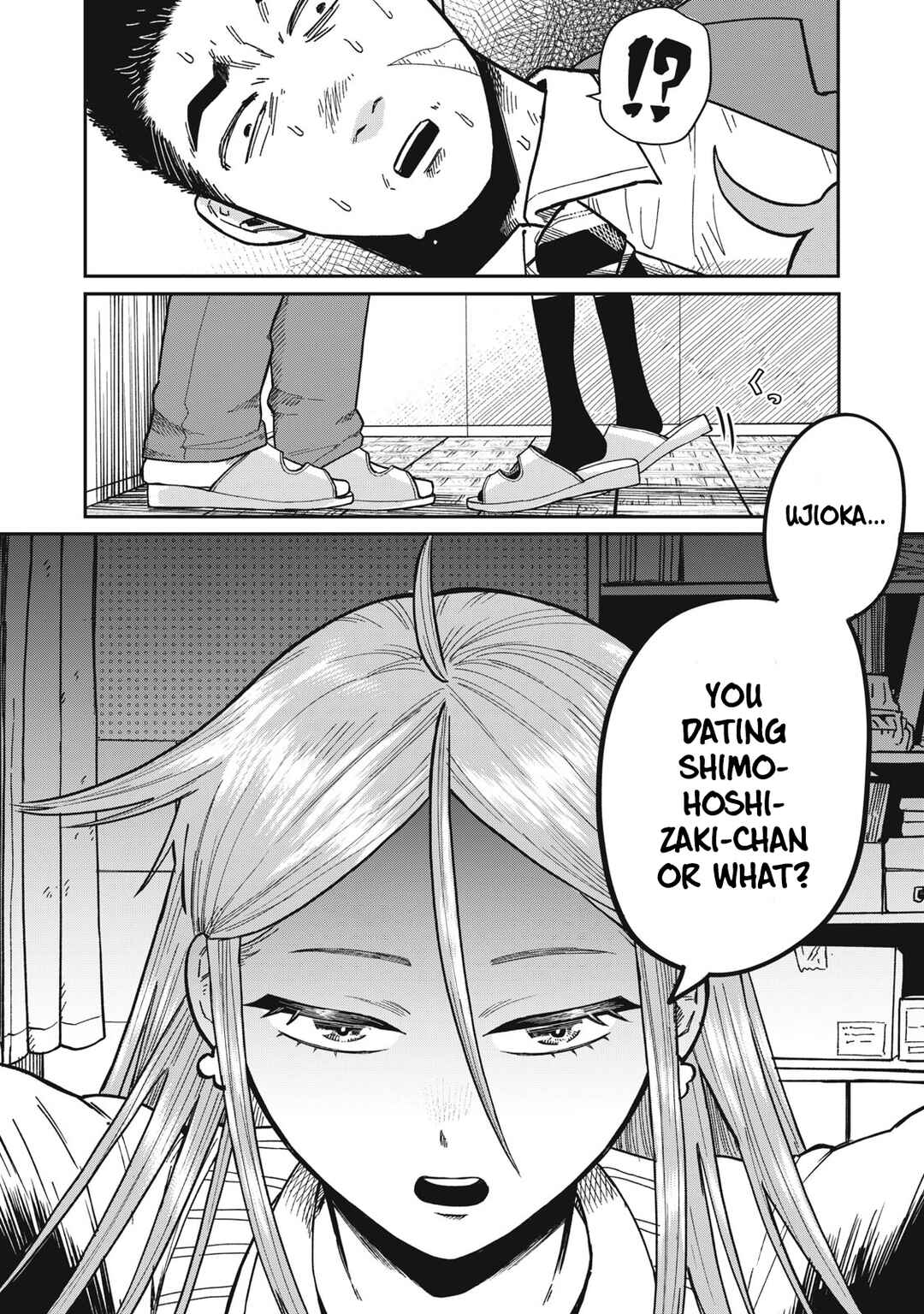 Kimi wa Ore no Yasashikunai Haru Chapter 4 - Page 9