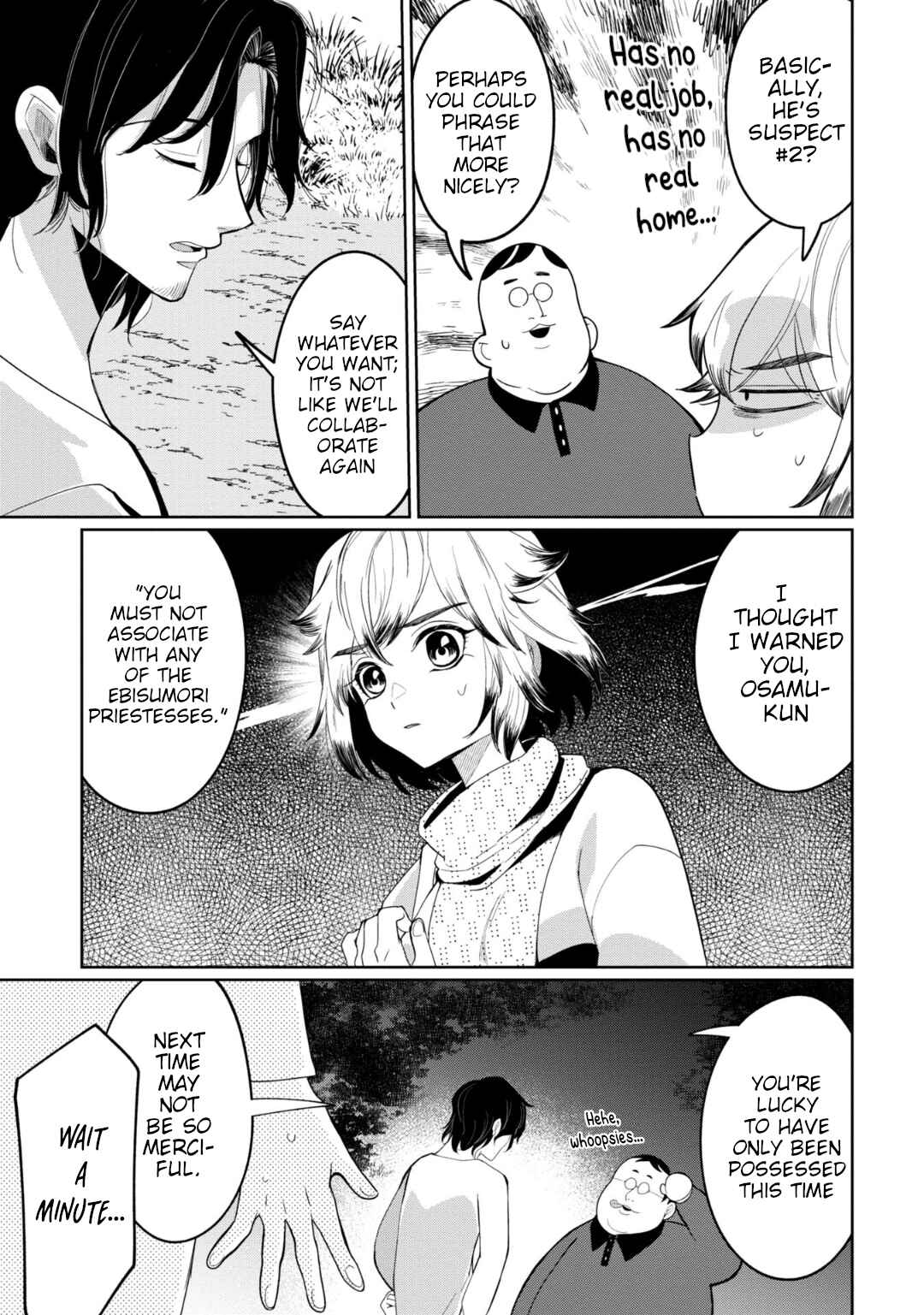 Kaya-chan wa Kowakunai Chapter 28 - Page 3