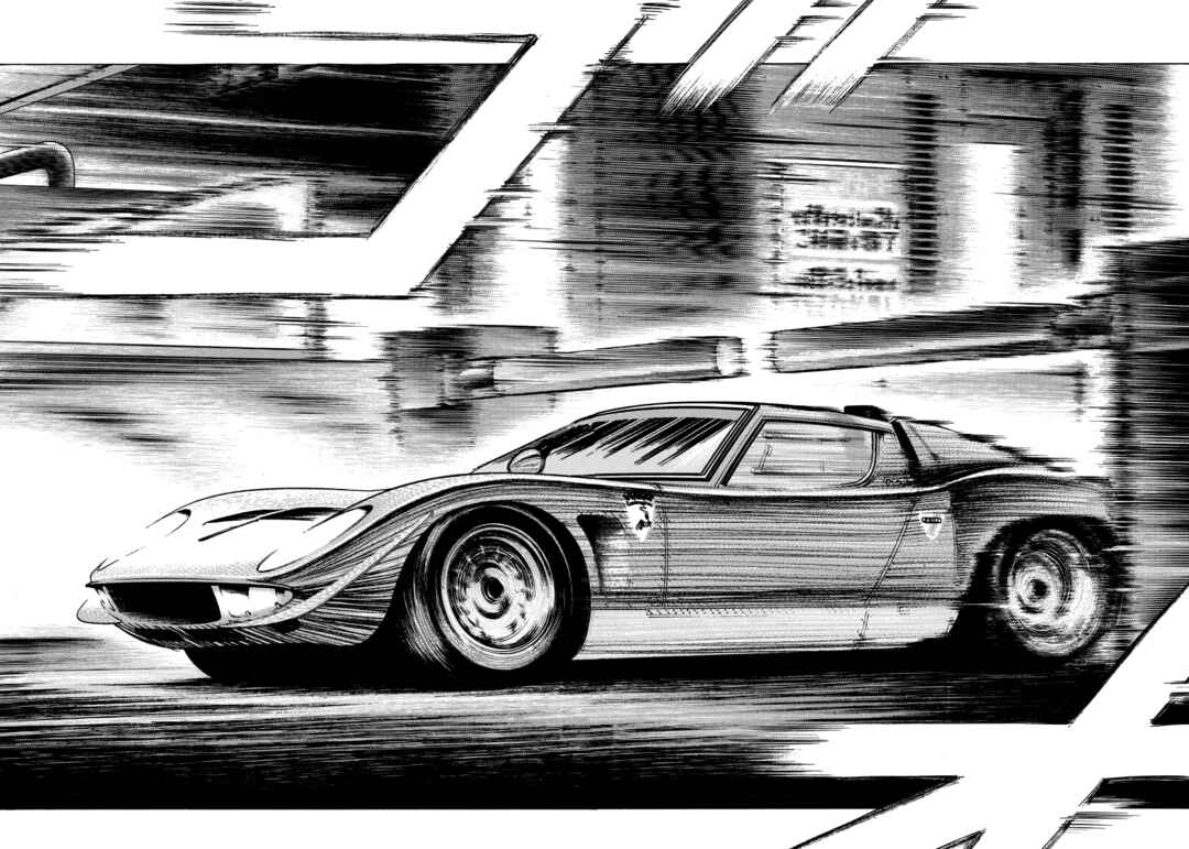 Countach Chapter 57 - Page 12
