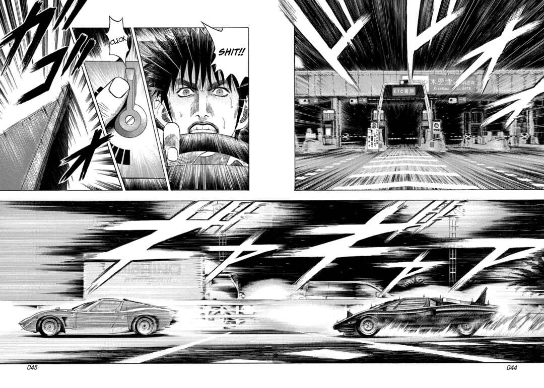 Countach Chapter 57 - Page 9