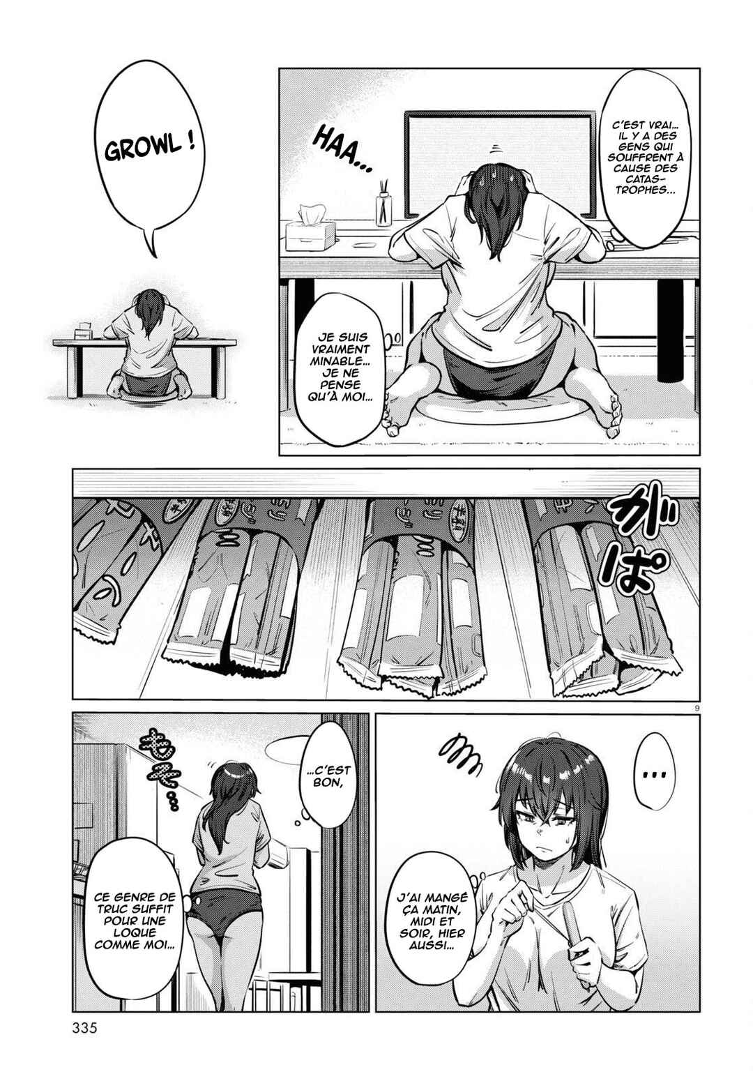 Genkai Dokushin Joshi (26) Gohan Chapter 3 - Page 10