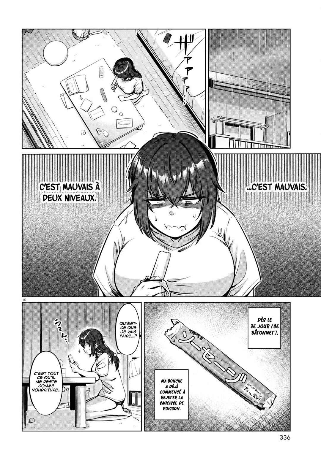 Genkai Dokushin Joshi (26) Gohan Chapter 3 - Page 11
