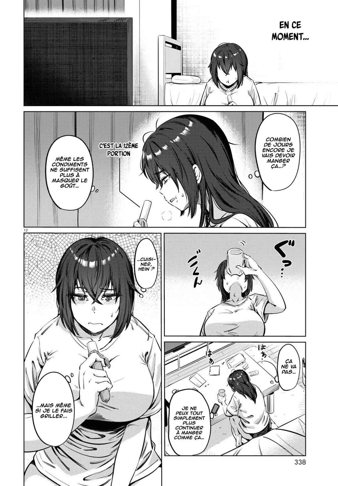 Genkai Dokushin Joshi (26) Gohan Chapter 3 - Page 13