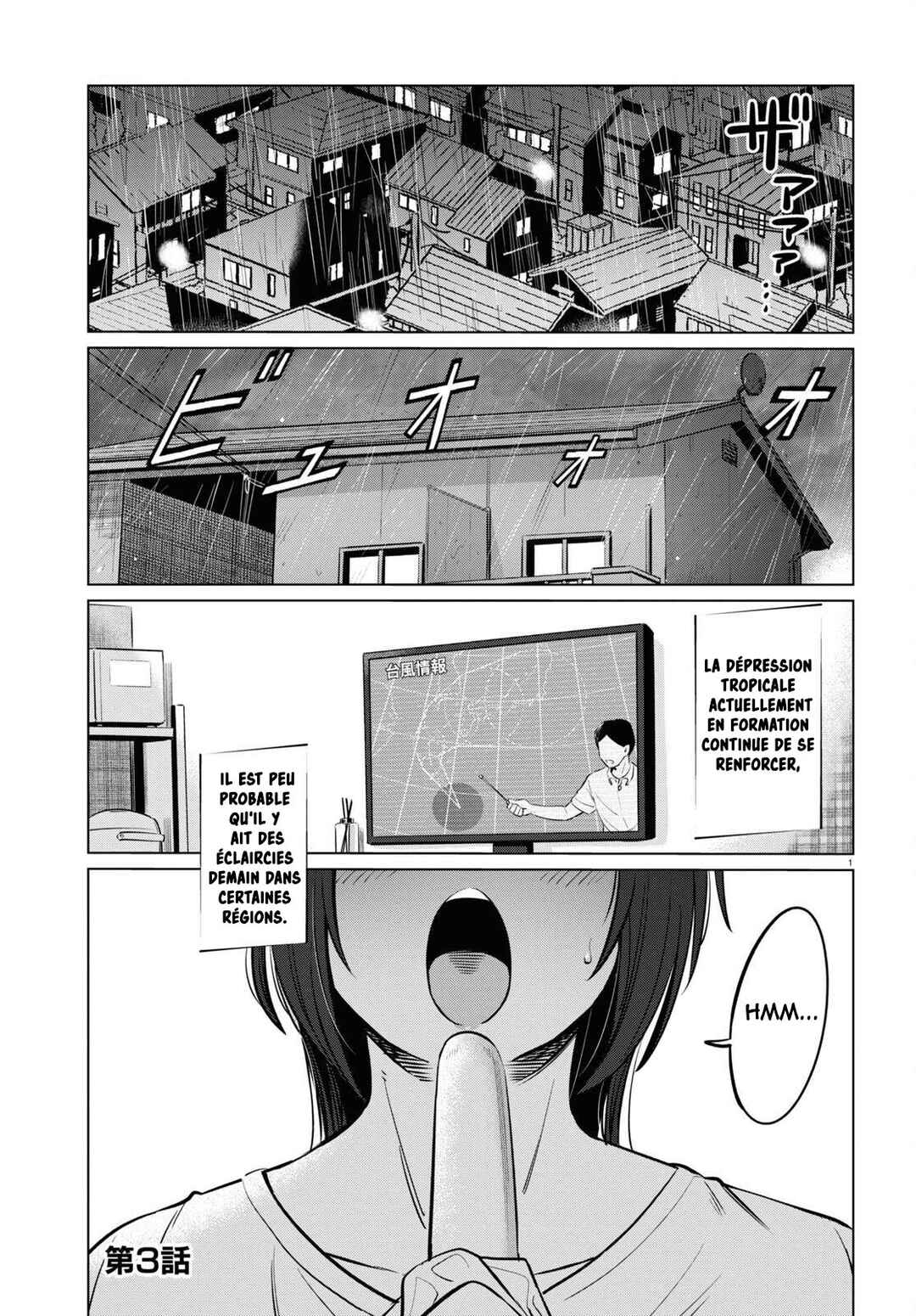 Genkai Dokushin Joshi (26) Gohan Chapter 3 - Page 2