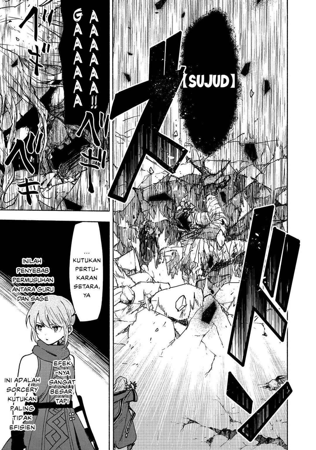 Otome Game no Heroine de Saikyou Survival Chapter 28 - Page 13