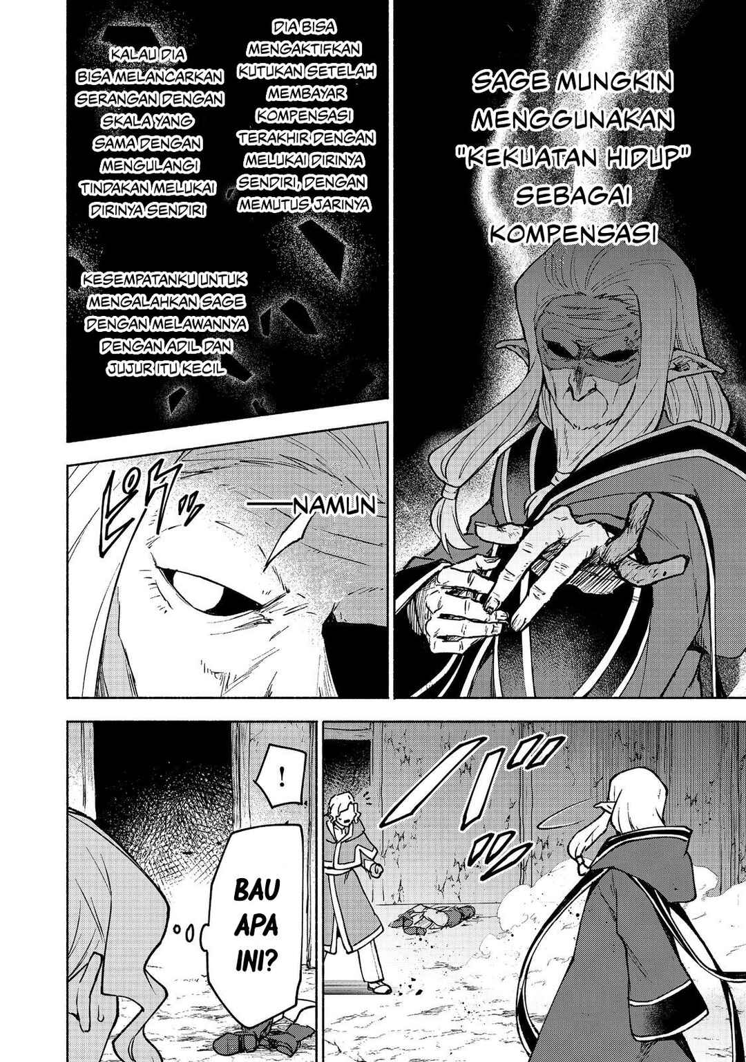 Otome Game no Heroine de Saikyou Survival Chapter 28 - Page 14