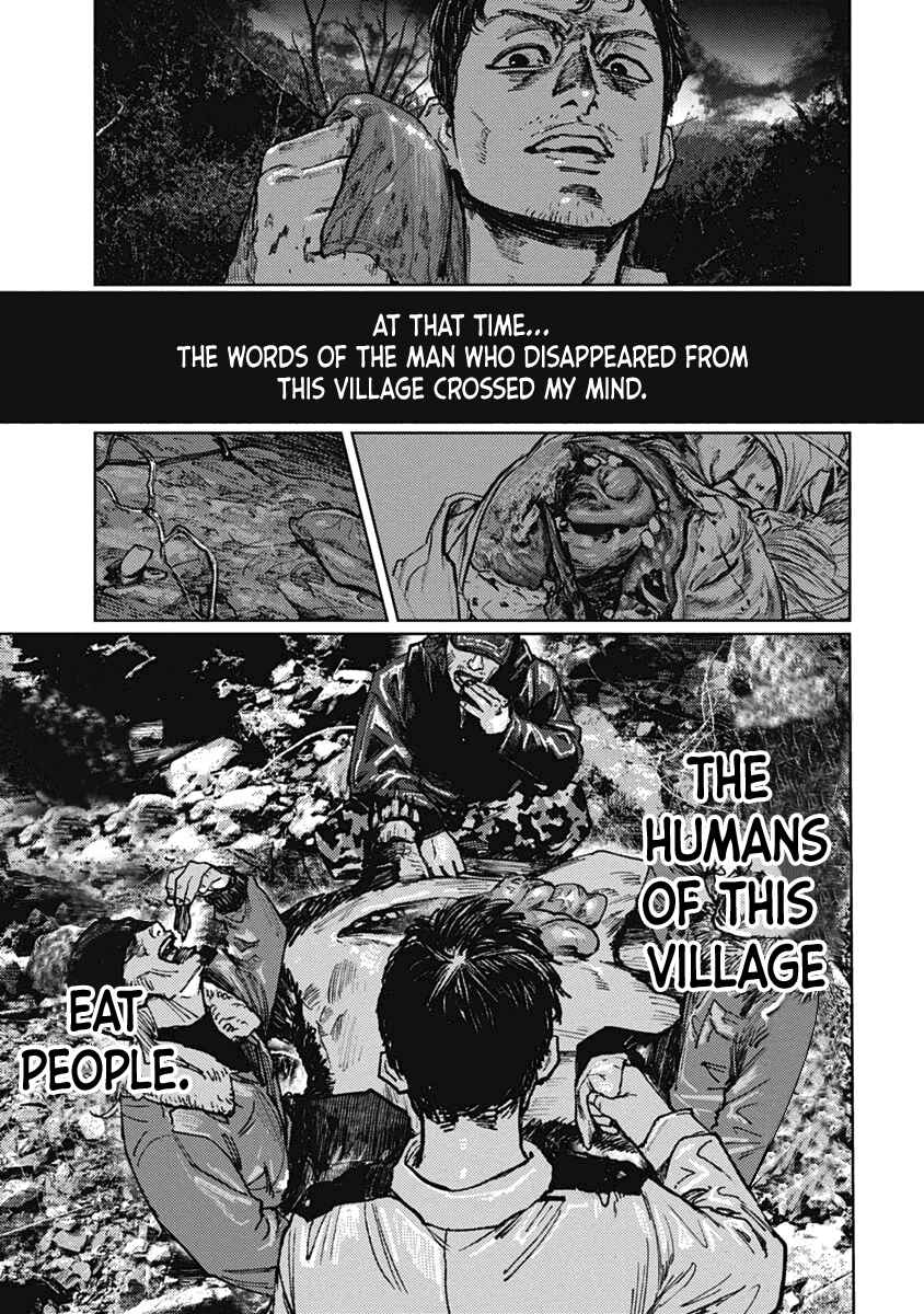 Gannibal Chapter 4 - Page 11
