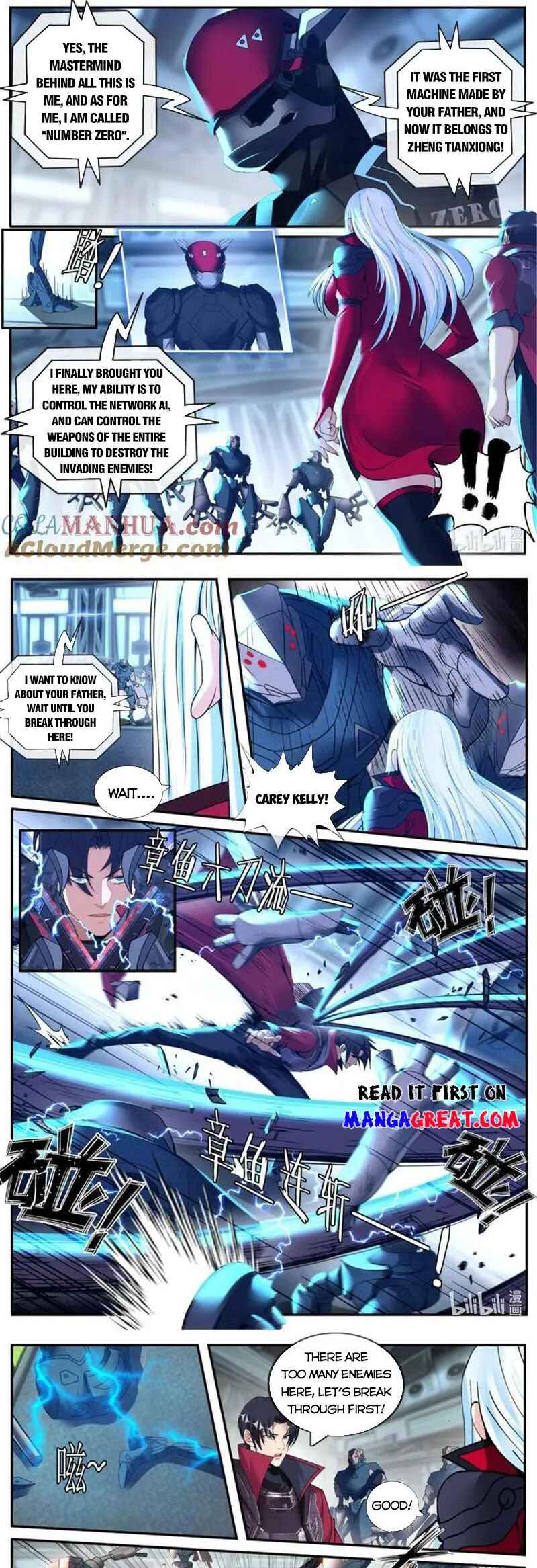 Xìtǒng Sòng Wǒ Bìnànsuǒ Chapter 235 - Page 6