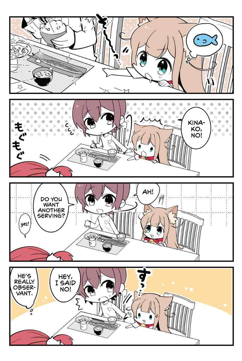 Ogura-san Chi no Kinako Chapter 19 - Page 1