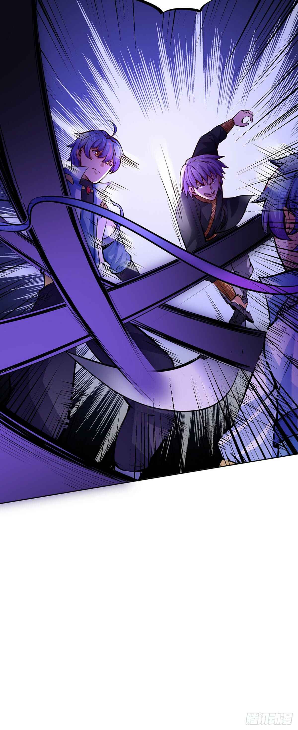 Martial Arts Reigns Chapter 234 - Page 19