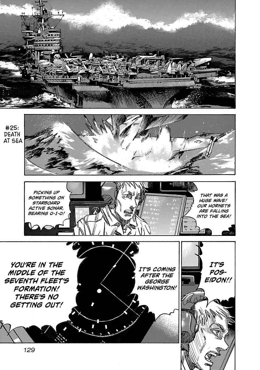 Babel II: The Returner Chapter 25 - Page 1