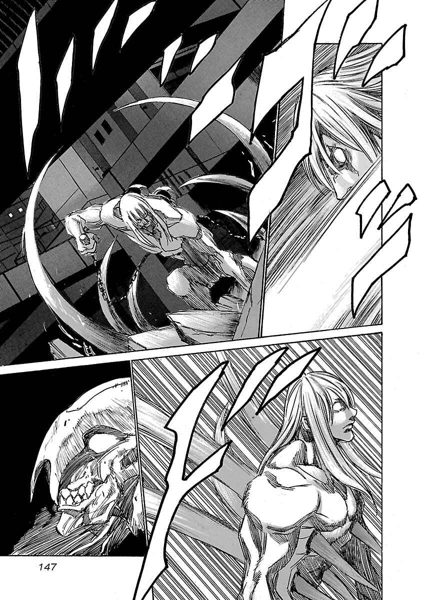 Babel II: The Returner Chapter 25 - Page 15