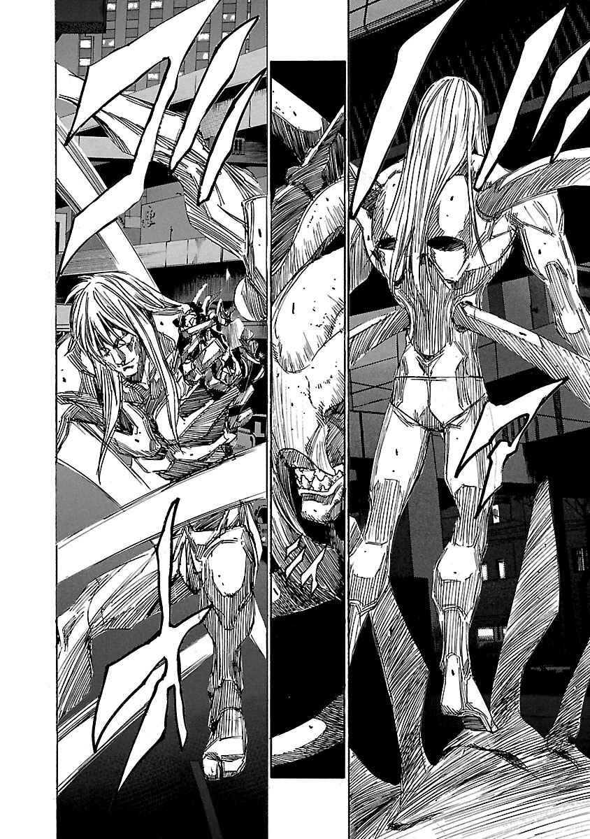 Babel II: The Returner Chapter 25 - Page 16