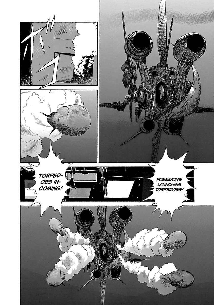 Babel II: The Returner Chapter 25 - Page 3