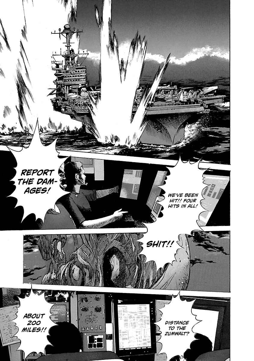 Babel II: The Returner Chapter 25 - Page 4