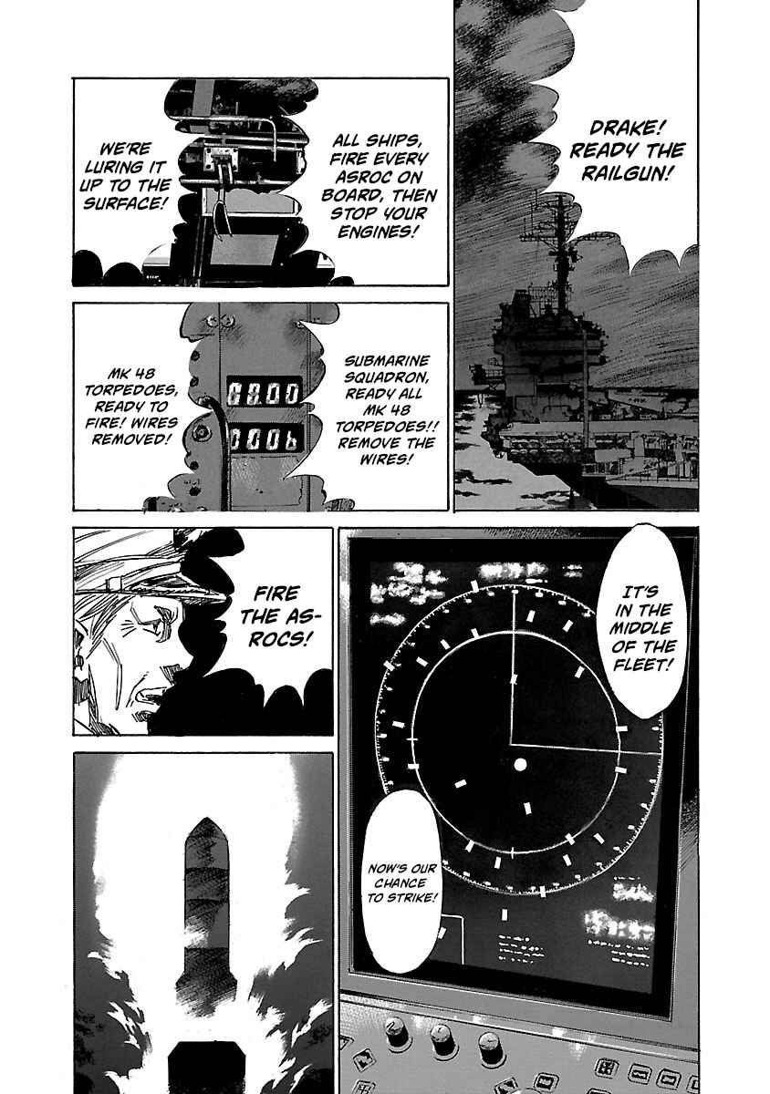 Babel II: The Returner Chapter 25 - Page 5