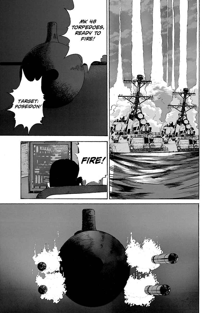 Babel II: The Returner Chapter 25 - Page 6