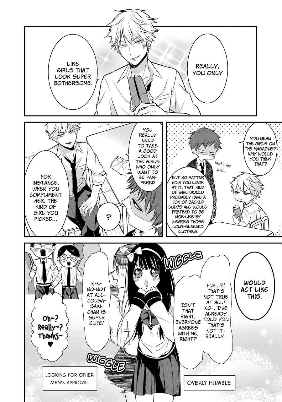 Sangatsu wa Ore-sama ni Narimasu Chapter 11 - Page 14