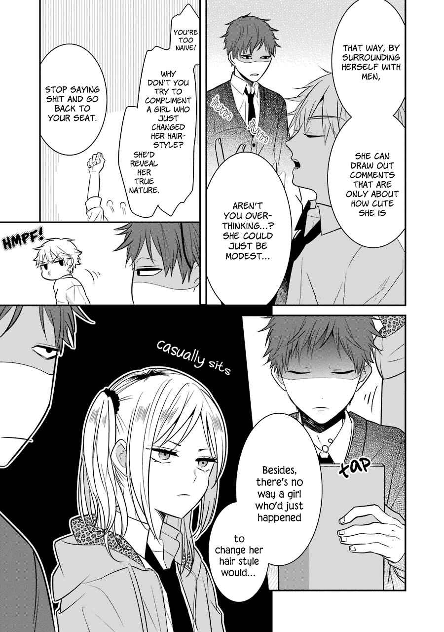 Sangatsu wa Ore-sama ni Narimasu Chapter 11 - Page 15