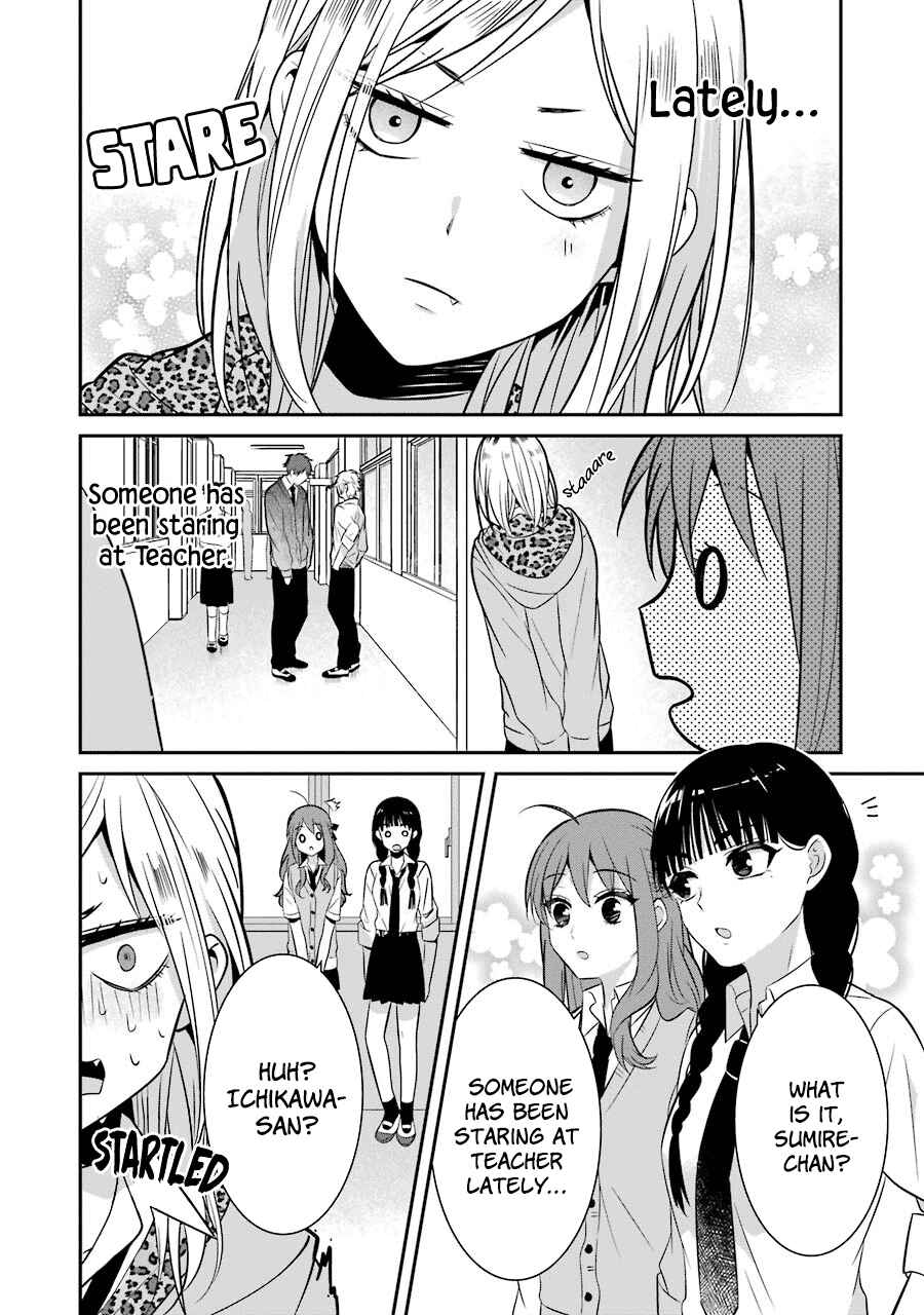 Sangatsu wa Ore-sama ni Narimasu Chapter 11 - Page 2