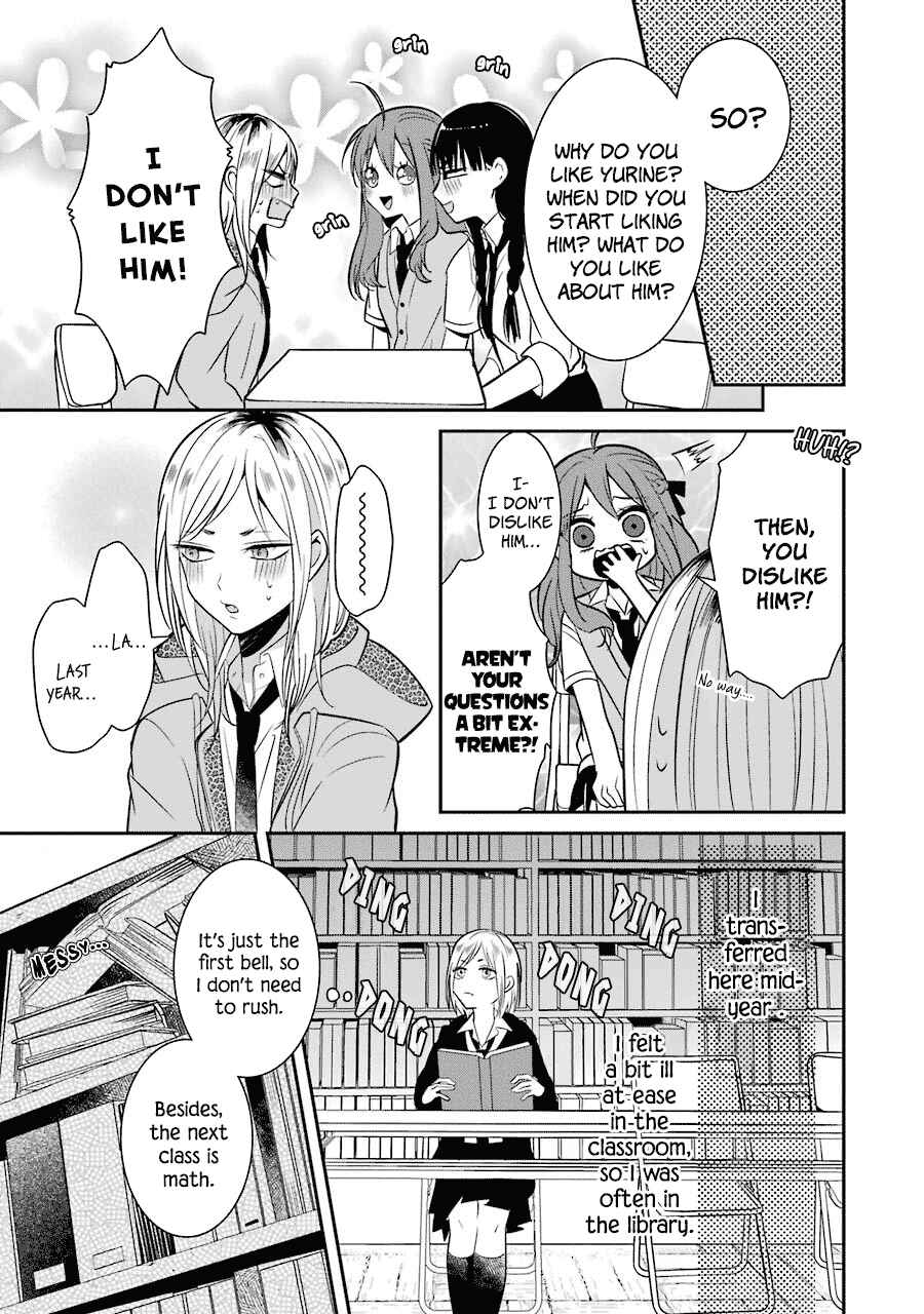 Sangatsu wa Ore-sama ni Narimasu Chapter 11 - Page 5