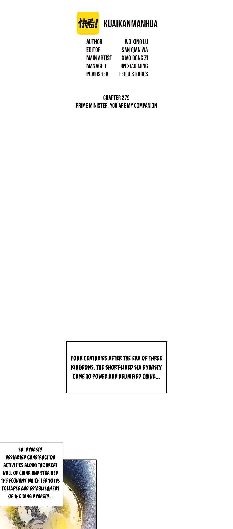 Eternal Club Chapter 279 - Page 2