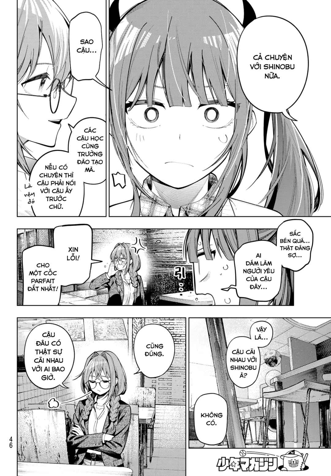 Mayonaka Heart Tune Chapter 104 - Page 12