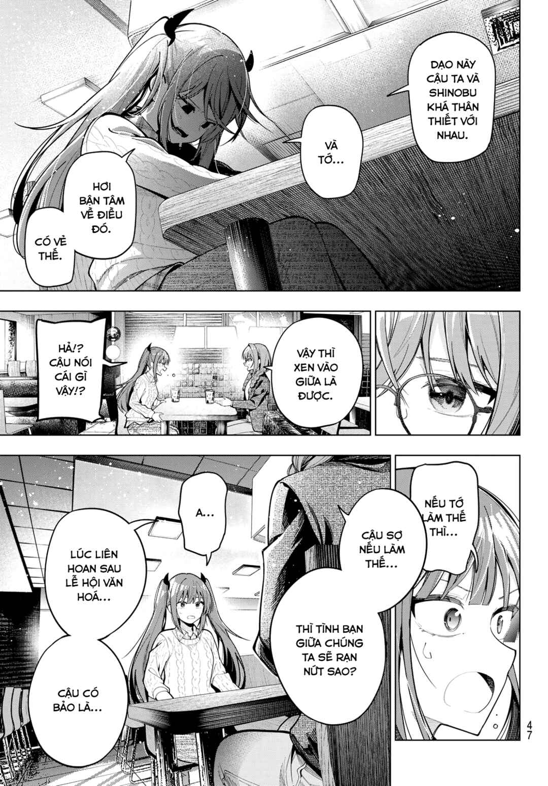 Mayonaka Heart Tune Chapter 104 - Page 13