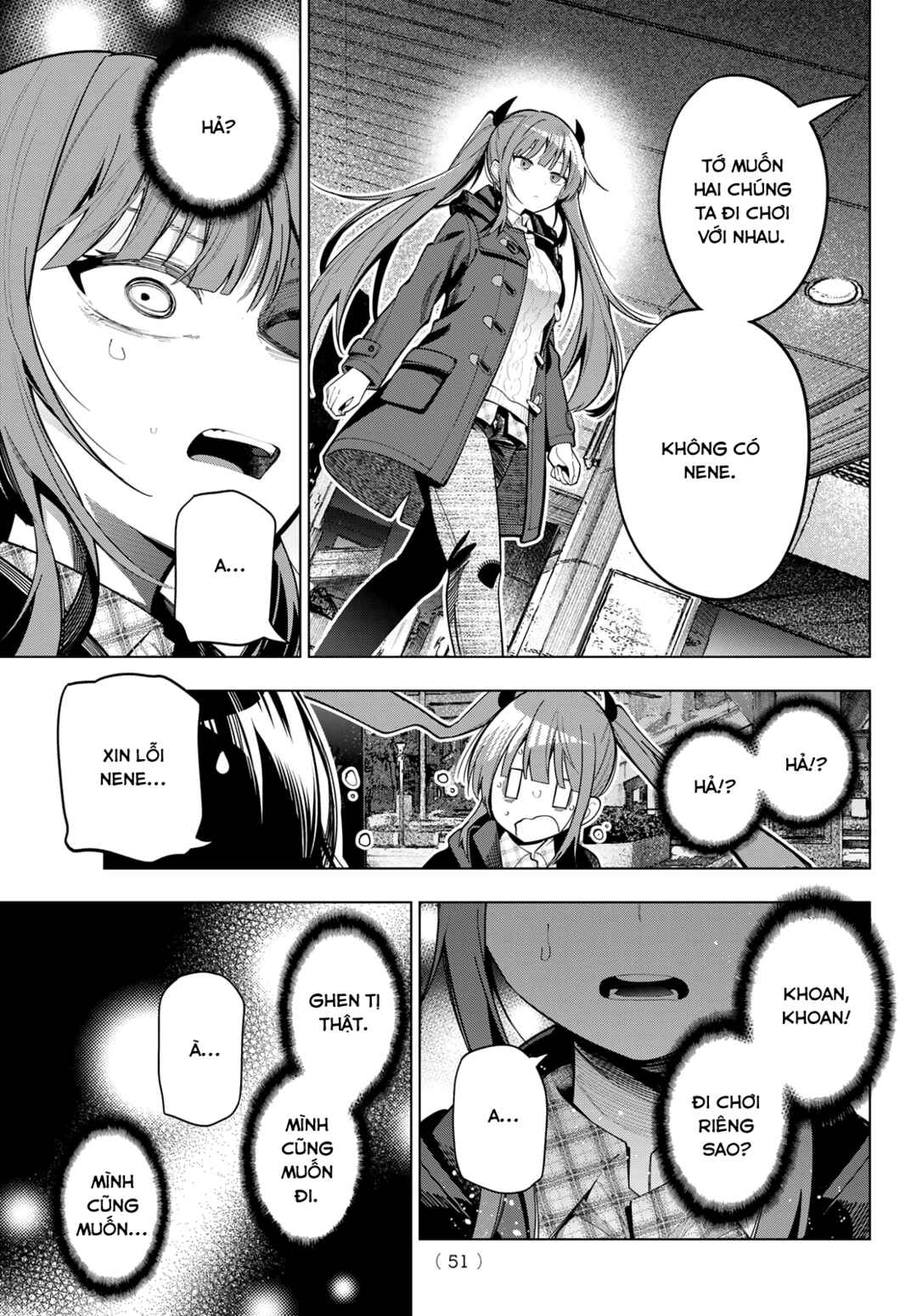 Mayonaka Heart Tune Chapter 104 - Page 17