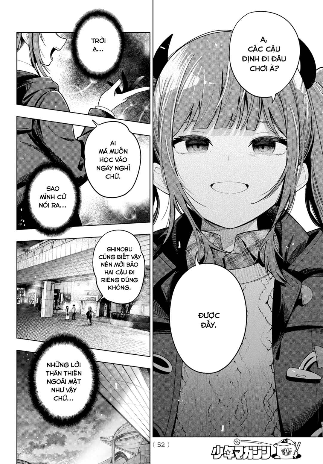 Mayonaka Heart Tune Chapter 104 - Page 18