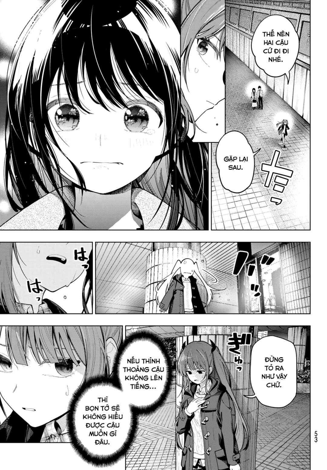 Mayonaka Heart Tune Chapter 104 - Page 19