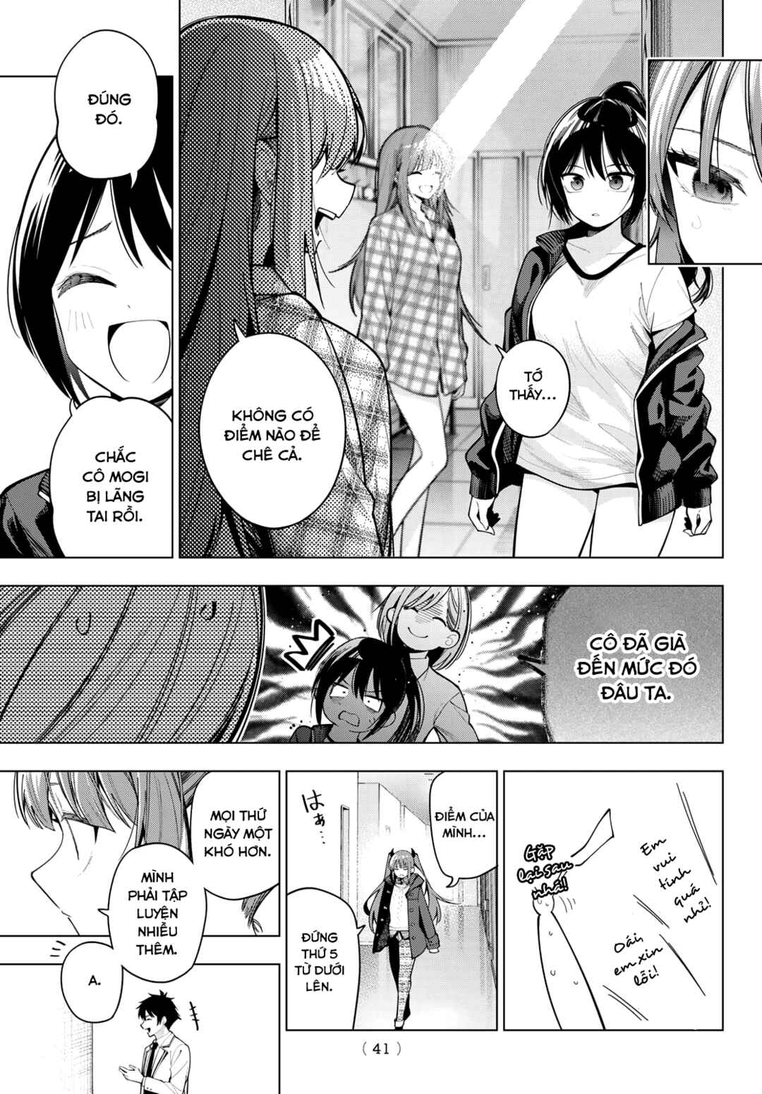 Mayonaka Heart Tune Chapter 104 - Page 7