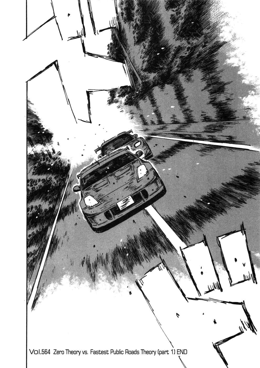 Initial D Chapter 564 - Page 10