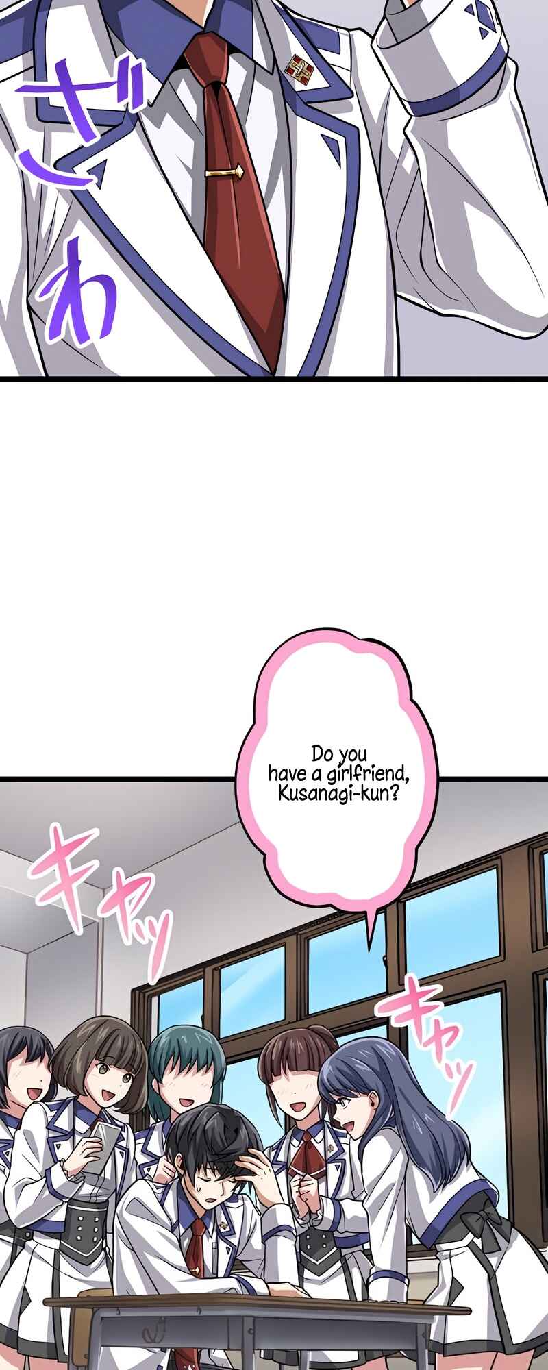 Maryoku 9999-man Zen Zokusei Tsukai no Daikenja Chapter 51 - Page 12