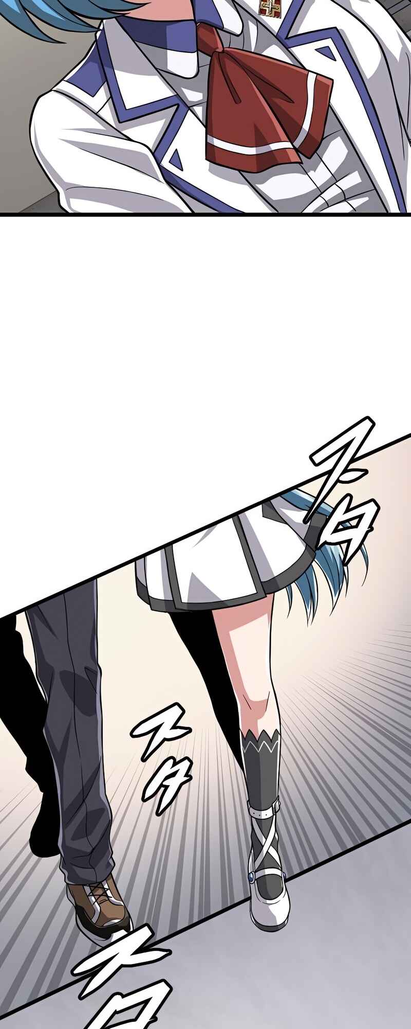 Maryoku 9999-man Zen Zokusei Tsukai no Daikenja Chapter 51 - Page 14
