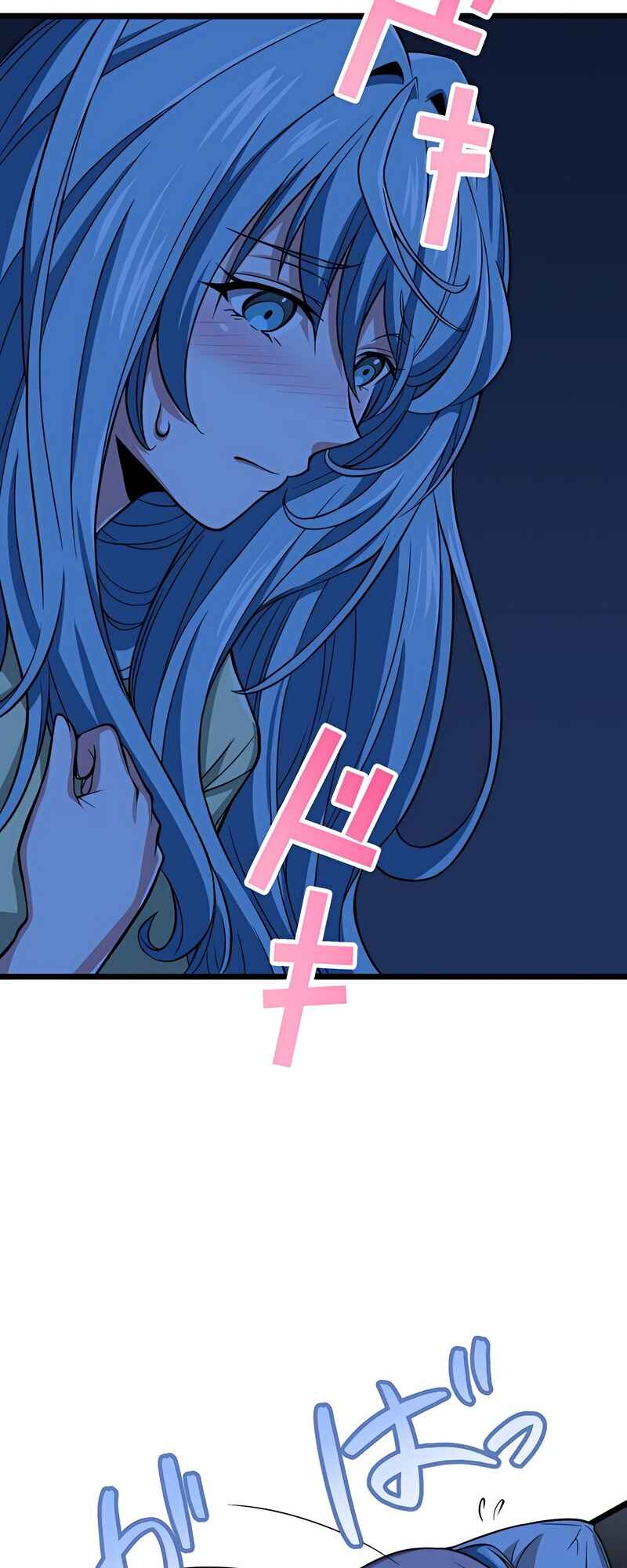 Maryoku 9999-man Zen Zokusei Tsukai no Daikenja Chapter 51 - Page 45