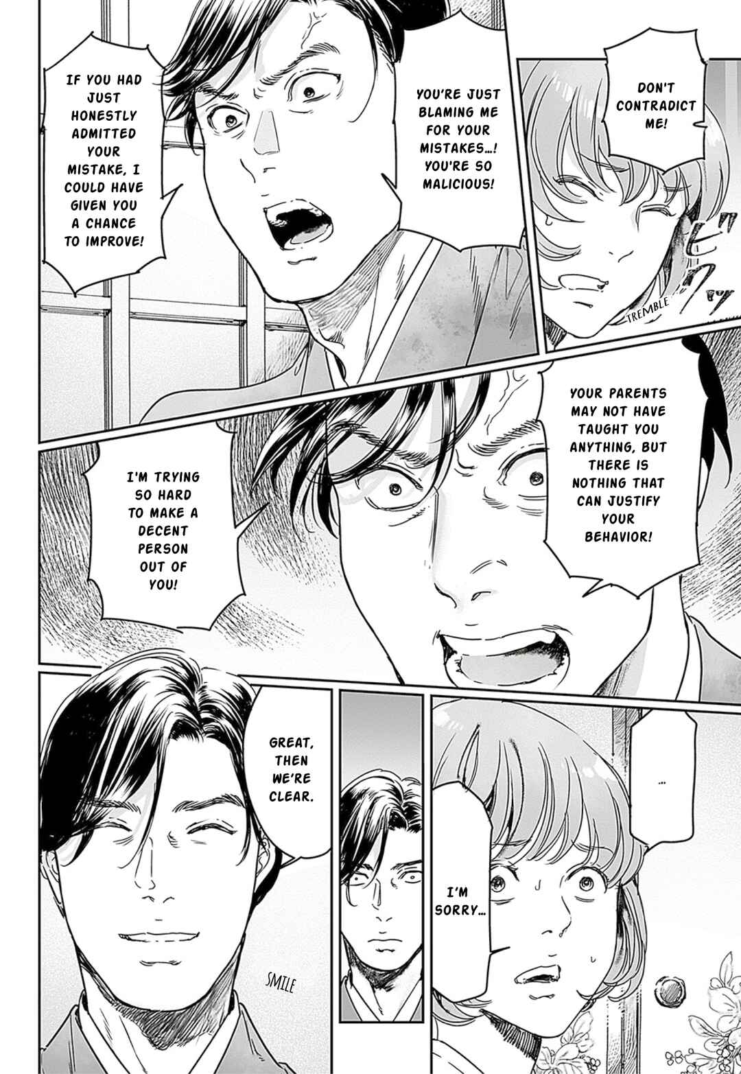 Adekan Chapter 65.1 - Page 10