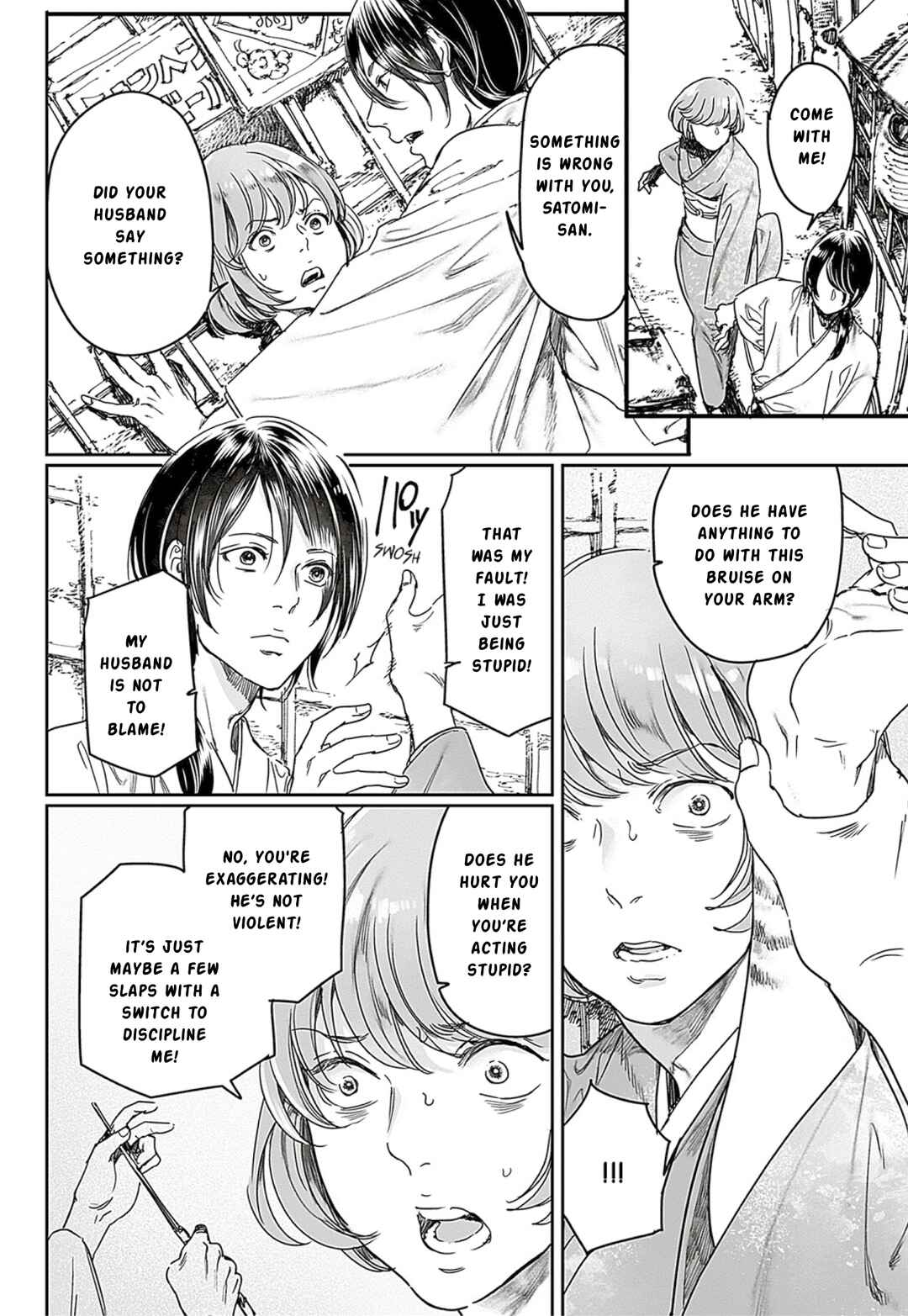 Adekan Chapter 65.1 - Page 14