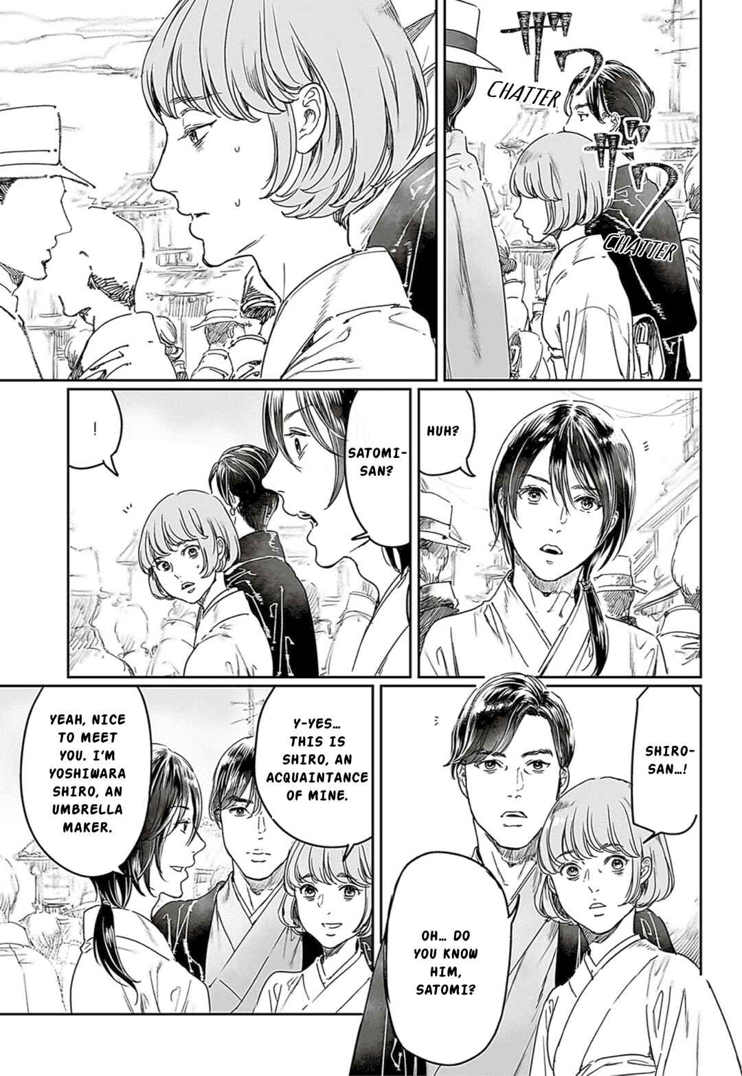 Adekan Chapter 65.1 - Page 3