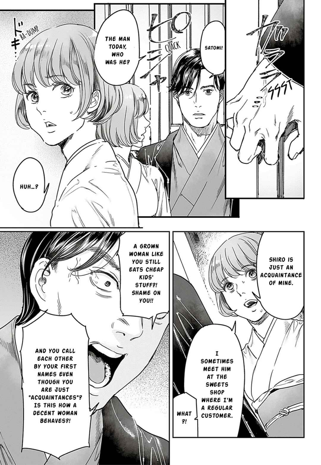 Adekan Chapter 65.1 - Page 7