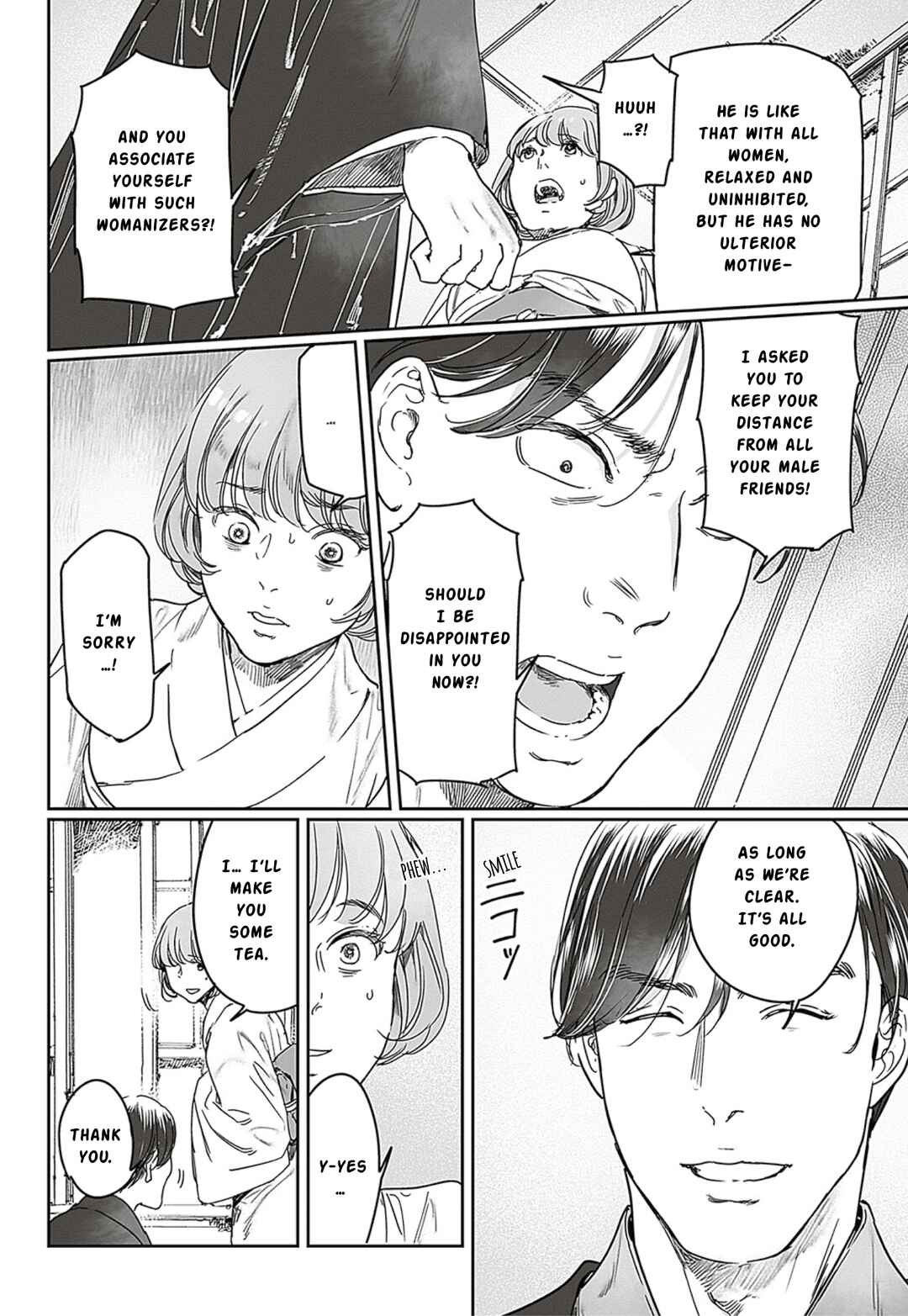 Adekan Chapter 65.1 - Page 8